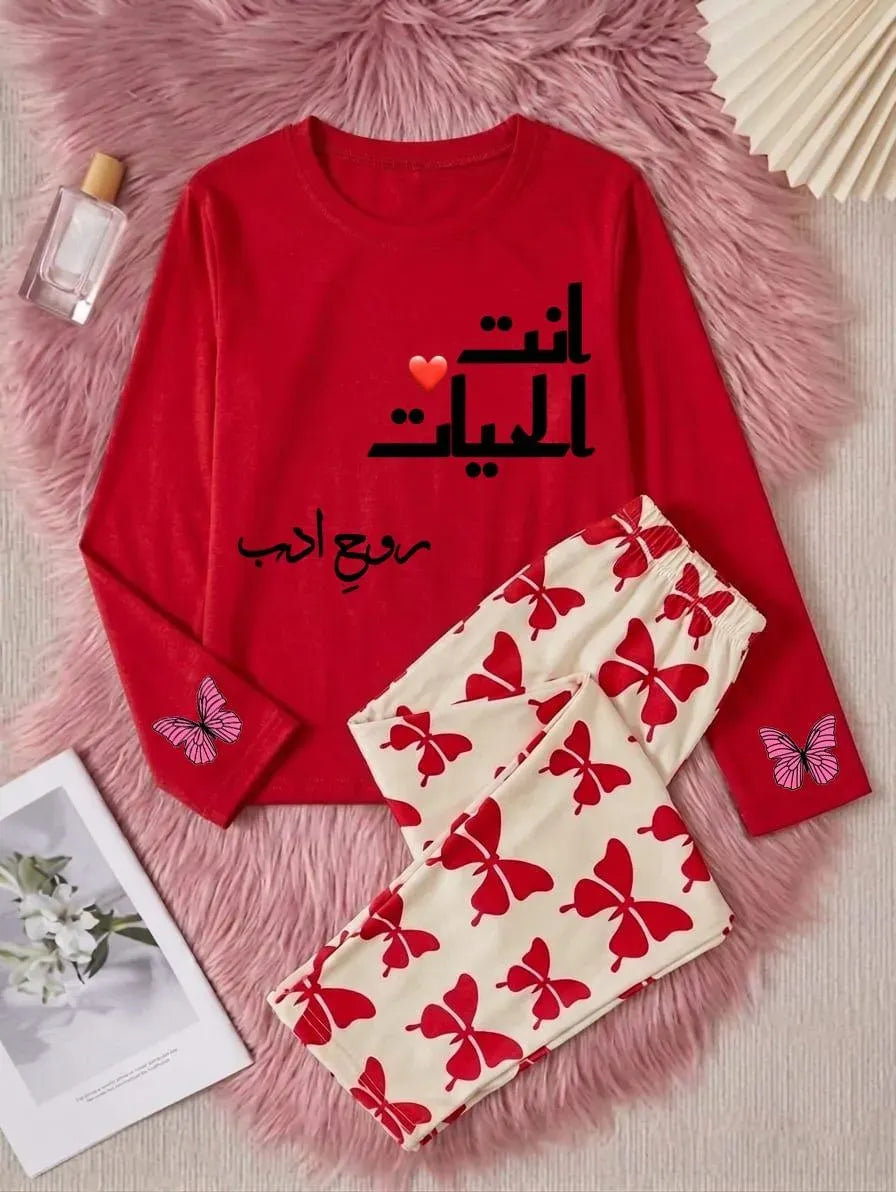 Red Printed Night Suit With Trousers For Women