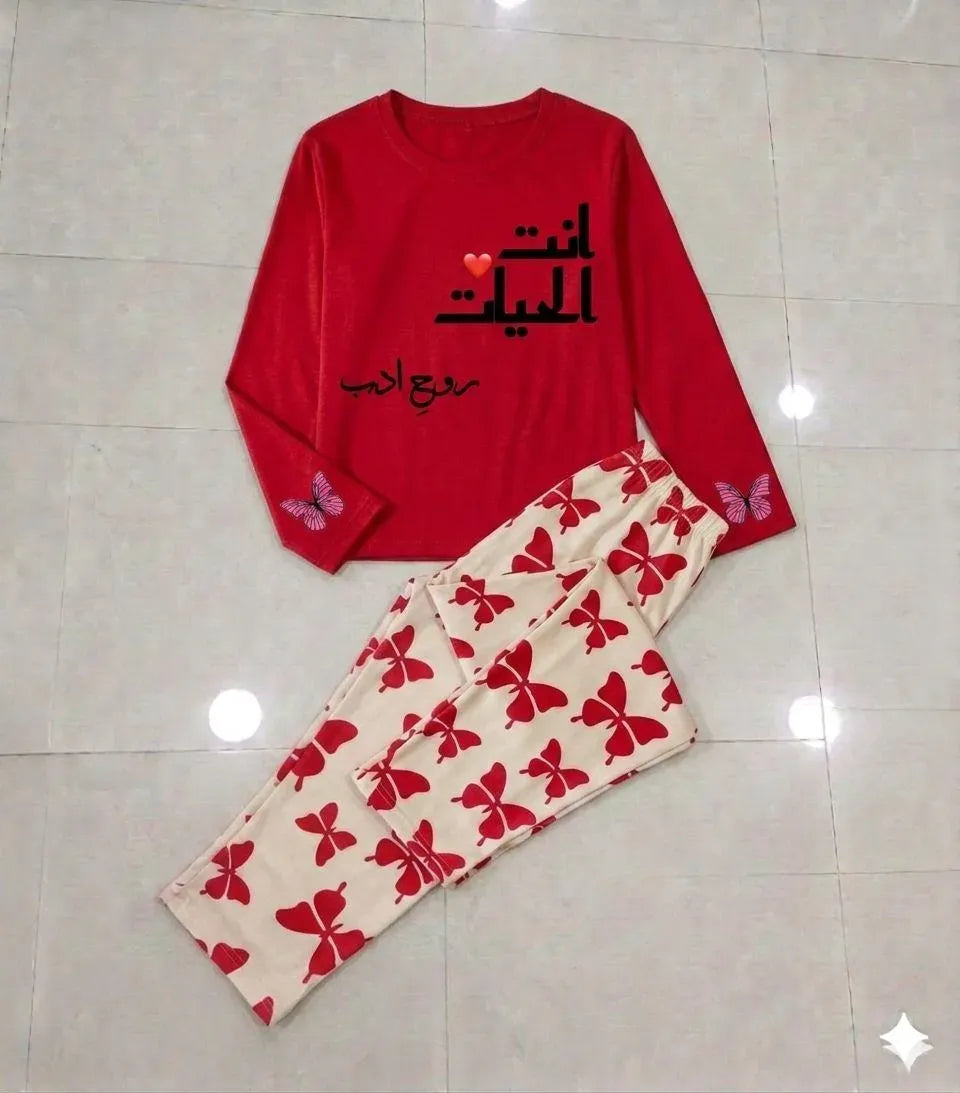 Red Printed Night Suit With Trousers For Women