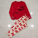 Red Printed Night Suit With Trousers For Women