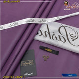 Violet Hard Cotton Suit for Men Wedding Party Office Wear All Season